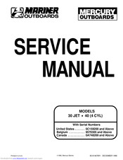 Mariner 30 JET 40 (4 CYL) Service Manual