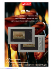 Kaiser EM 200 Series User Manual