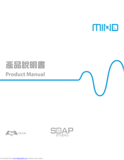 SOAP MIND Product Manual