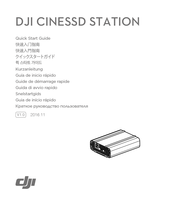 dji CINESSD Station Quick Start Manual