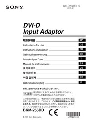 Sony BKM-256DD Instructions For Use Manual
