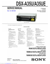 Sony DSX-A35U Service Manual