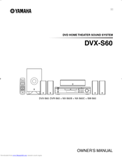 Yamaha DVR-S60 Owner's Manual