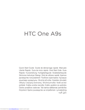HTC One A9s Quick Start Manual