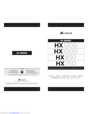 Corsair HX1000 Manuals | ManualsLib