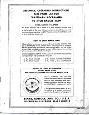 Sears, Roebuck and Co. 113.29003 Assembly & Operating Instructions