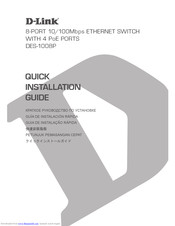 D-Link DES-1008P Quick Installation Manual