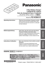 Panasonic FZ-VCBX111 Operating Instructions Manual