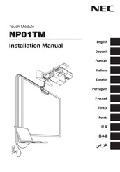 NEC 424 Installation Manual