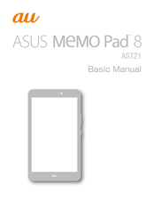 Asus AST21 Basic Manual