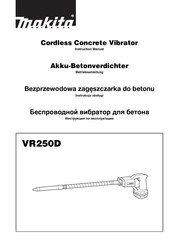 Makita VR250D Instruction Manual