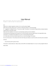 SC2000 VHR1598F User Manual