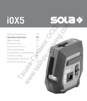 Sola iOX5 Operating Instructions Manual