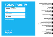 Docomo FOMA P905ITV Instruction Manual
