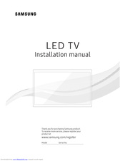 Samsung NE593 Installation Manual