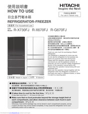 Hitachi R-X730FJ How To Use Manual