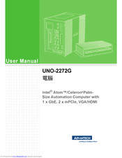 Advantech UNO-2272G User Manual