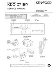 Kenwood KDC-C715/Y Service Manual