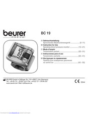 Beurer BC 19 Instructions For Use Manual