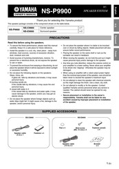 Yamaha NS-C9900 Owner's Manual