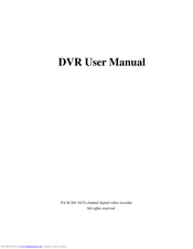 Sibell QDVR-SBE32 User Manual