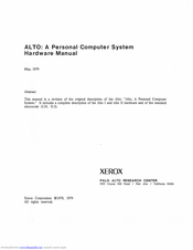 Xerox Alto II Hardware Manual