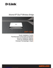 D-Link Xtreme N DUO Quick Installation Manual