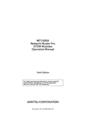 Anritsu Network master Pro Operation Manual
