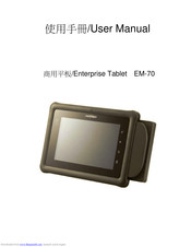 Partner Tech International EM-70 User Manual