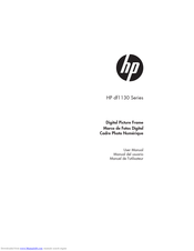 Hp df1130 Series User Manuals