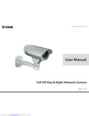 D-Link SECURICAM DCS-7110 User Manual