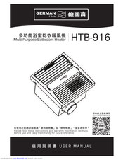 German pool HTB-916 User Manual