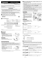 Panasonic FX-551 Series Instruction Manual