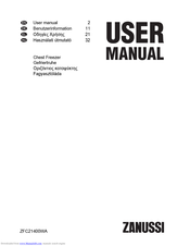 Zanussi ZFC21400WA User Manual