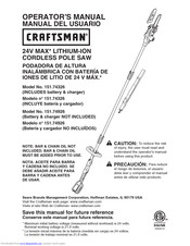 Craftsman 151.74326 Operator's Manual