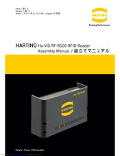 HARTING Ha-VIS RF-R500 Assembly Manual