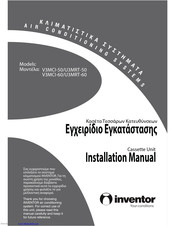 INVENTOR V3MCI-50 Installation Manual