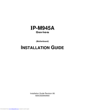 WEALTHTEC IP-M945A SERIES Installation Manual