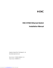 H3C S7502 Installation Manual