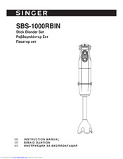Singer SBS-1000RBIN Instruction Manual
