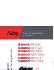 Fubag B3600B/100 CM3 Operator's Manual