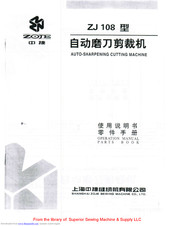 ZOJE ZJ 108 Operation Manual
