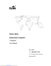 EVOC JEC-1503C User Manual