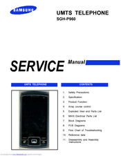Samsung SGH-P960 Service Manual