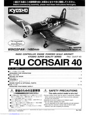 Kyosho F4U CORSAIR 40 Instruction Manual
