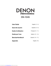 Denon DN-104S User Manual