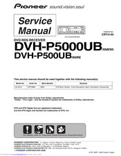 Pioneer DVH-P5000UBEW5 Service Manual