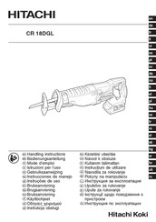 Hitachi CR 18DGL Handling Instructions Manual