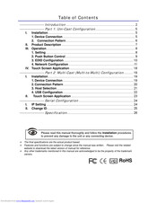 Rextron NXMU-M220 User Manual
