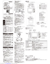 Omron FZ5-110 Instruction Sheet